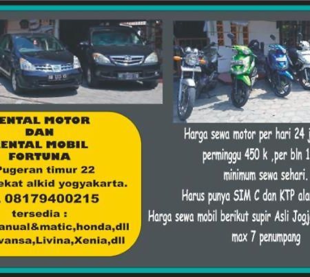 Fortuna Guest House Jogyakarta Zewnętrze zdjęcie